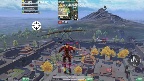 和平精英【灵凡内核工作室】辅助