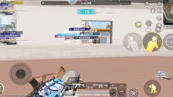 和平精英辅助《印度人》容器直装稳定无限连打