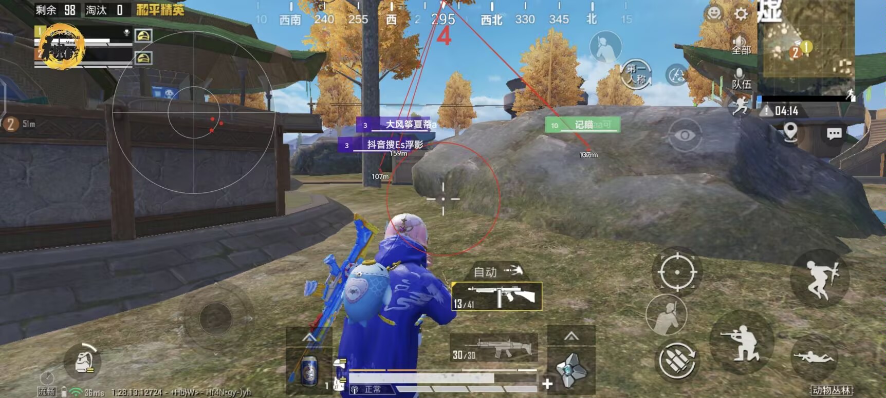 和平精英ios《HS》辅助上分如喝水